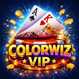 Colorwiz VIP
