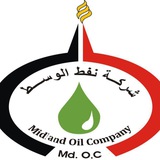شركة نفط الوسط (Md.o.c)