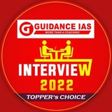 UPSC Interview - 2024 Guidance IAS
