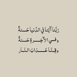 ذكـَر .