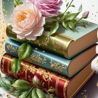 رُوايات و كُتب 🦋 🤎 .