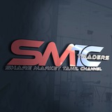 SMTC Traders ® (Only for Education)