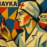 ФармаКолледж | Фармакология СПХФУ