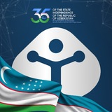 IT Park Uzbekistan