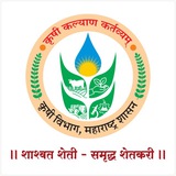 कृषी विभाग महाराष्ट्र शासन | Agriculture Department GOM