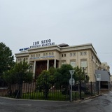 IBN_SINO_EDUCATION xususiy maktabi