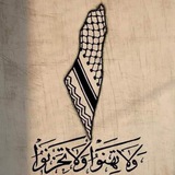 هشام مطاطله