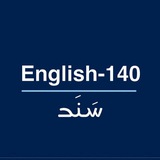 Quizzes 140
