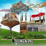 صور اليمن || .Yemen Pic