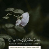 مقاطع فيديو قرآنية