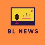 BL NEWS