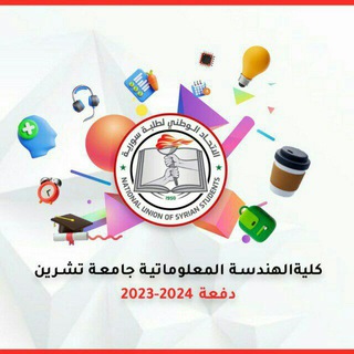 LECTURES_IT_2 ❤️