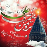 شجاعت هشتم