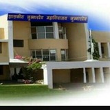 Govt. College Junnardeo