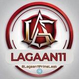 AmanXCricket + Lagaan11 Leak