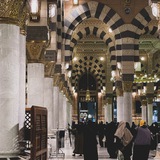 سِعة