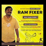 RAM TOSS KA BOSS โข ๐