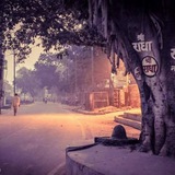 वृन्दावन रस अमृत