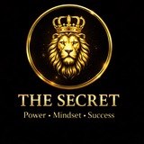 The Secret (ታላቁ ኃይል)