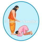 Sanatan Sanstha Karnataka