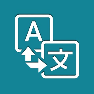 ❤️ КОТОРМОЧУЛАР ❤️ (HSK, HSKK, 汉语水平考试), Standart course HSK,发展汉语