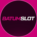Batum Resmi