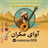 makoran309