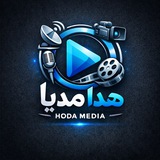 هدا مدیا