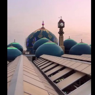 آلَعہآمہريہ