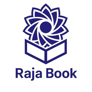 📚 Raja Book 📘
