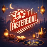 FASTER GOAL | أهداف المباريات