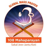 Global Mahaparayan Msg Board
