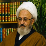 العلامة الشيخ جعفر السبحاني