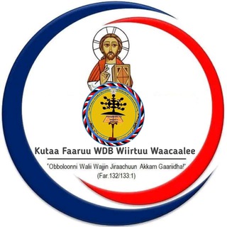 Kutaa Faaruu WDB Wiirtuu Waacaalee.