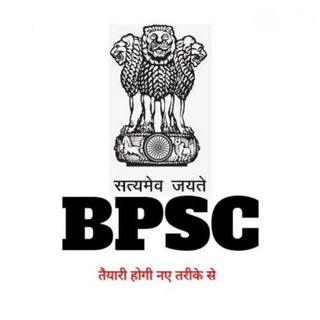 BPSC TARGET
