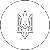 Наші ЗМІ 🇺🇦