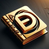 📚 DocShare Pro 📚