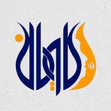 موسسه آموزشی کاویانی
