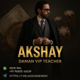 AKSHAY DAMAN VIP CHANNEL