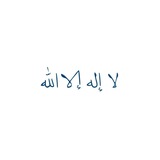 مجد
