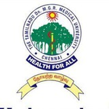 TN MBBS (UG)- UNIVERSITY QUESTION PAPERS