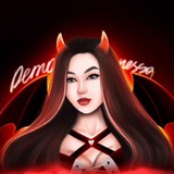 ШКАФ ДЕМОНЕССЫ 💋