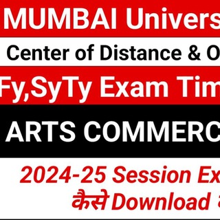 CDOE MUMBAI UNIVERSITY { IDOL} JSCOMMERCCLASS