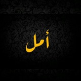 املٍ