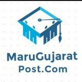 MaruGujaratPost.com