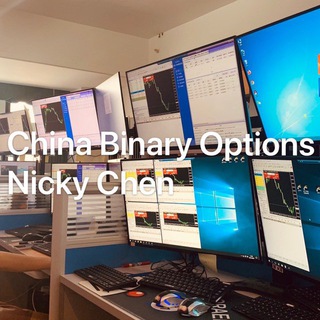 Nicky Chen Binary
