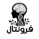 زیست کنکور | فرونتال