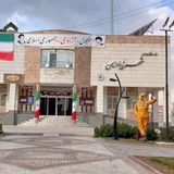 فرهنگسرای شهر زیبا و ایمن