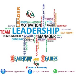 Leadership and Leaders ✌️