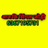 सट्टे का सौदागर